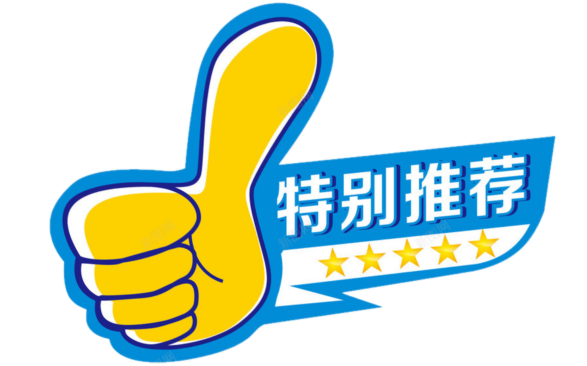 美源露卡素营养代餐奶昔_营养美容餐_营养餐鸡丁